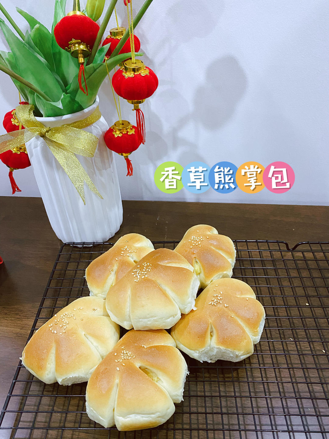 复古卡仕达夹馅面包