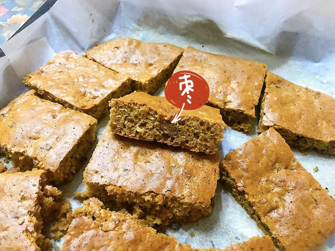 比五道口枣糕王还好吃的枣糕