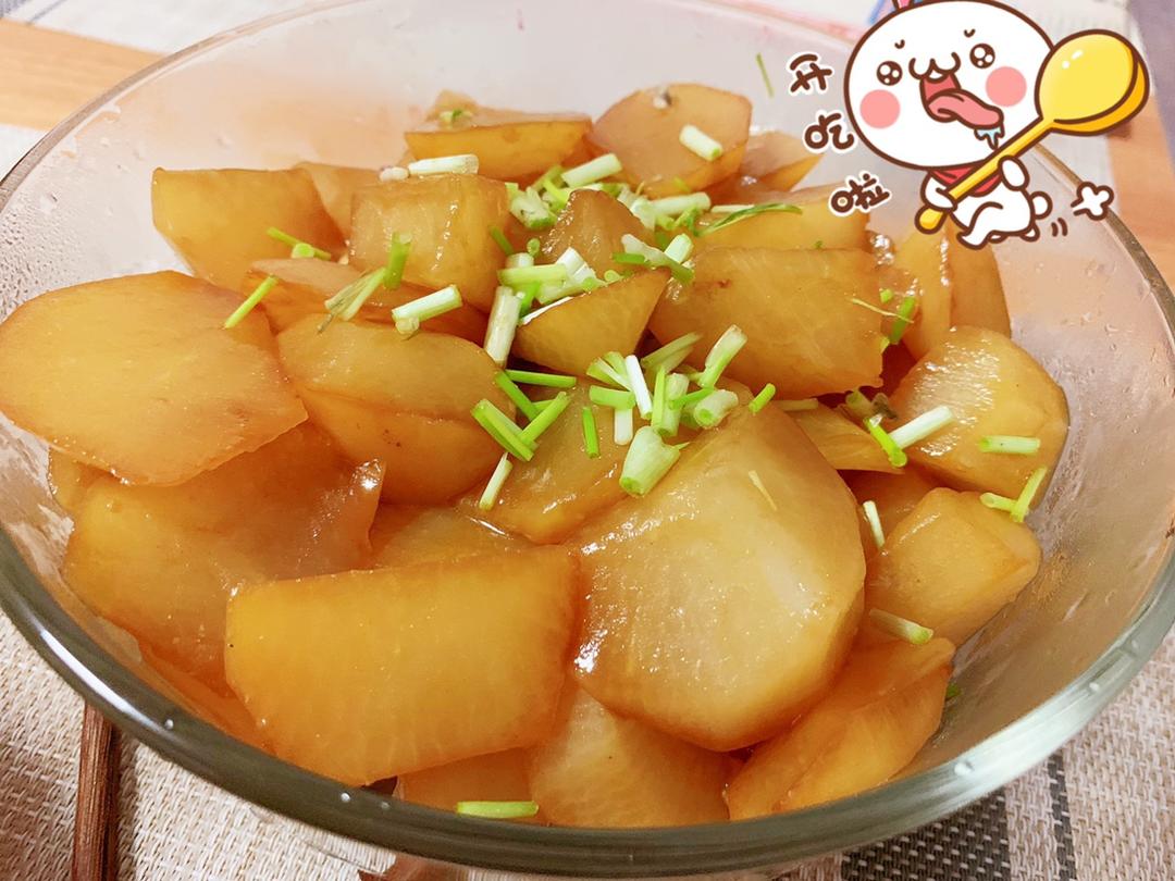 鲍汁烧白萝卜