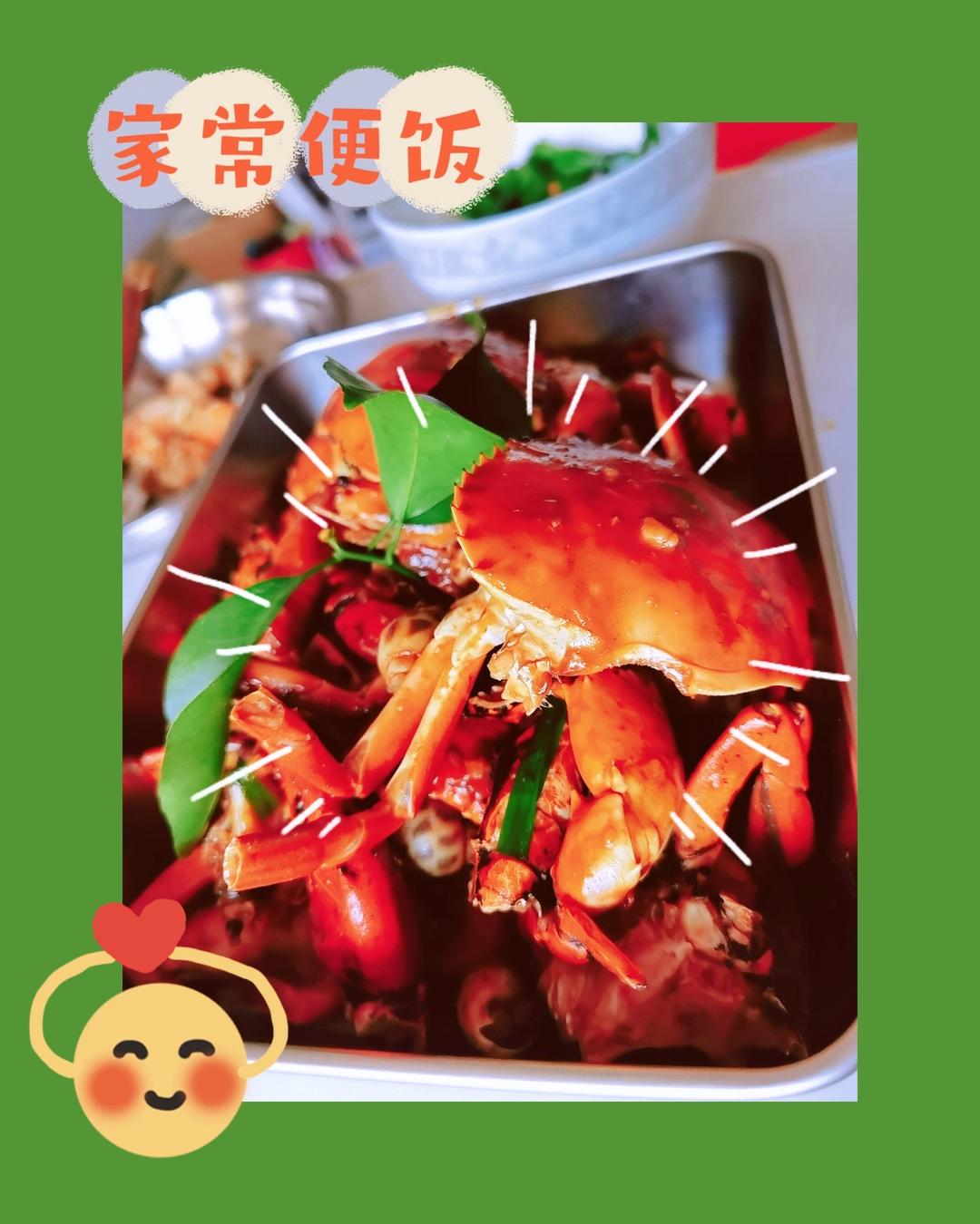 蟹煲（肉蟹煲）青蟹版