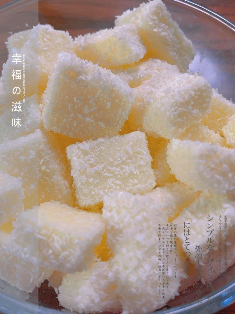 椰丝牛奶小方