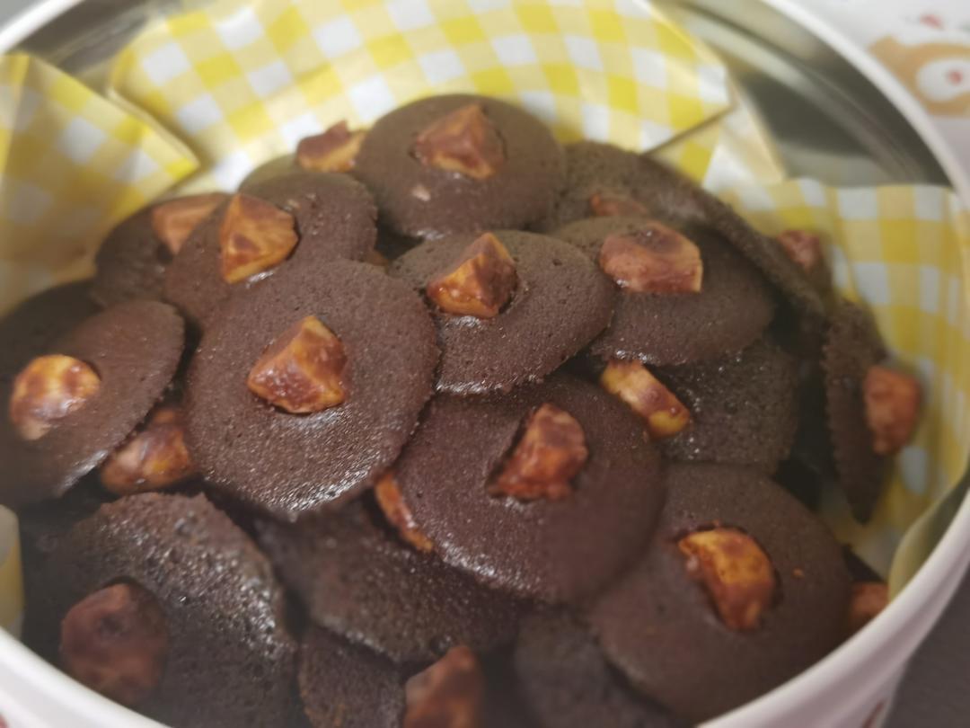 夏威夷果可可脆片