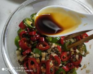 在家也能轻松做出好吃滴☞藤椒鸡（百吃不厌）的做法 步骤6