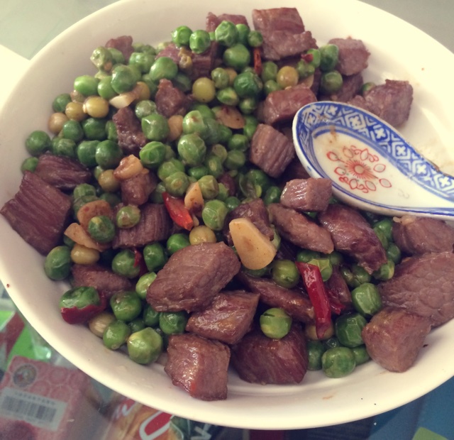 豌豆炒牛肉粒