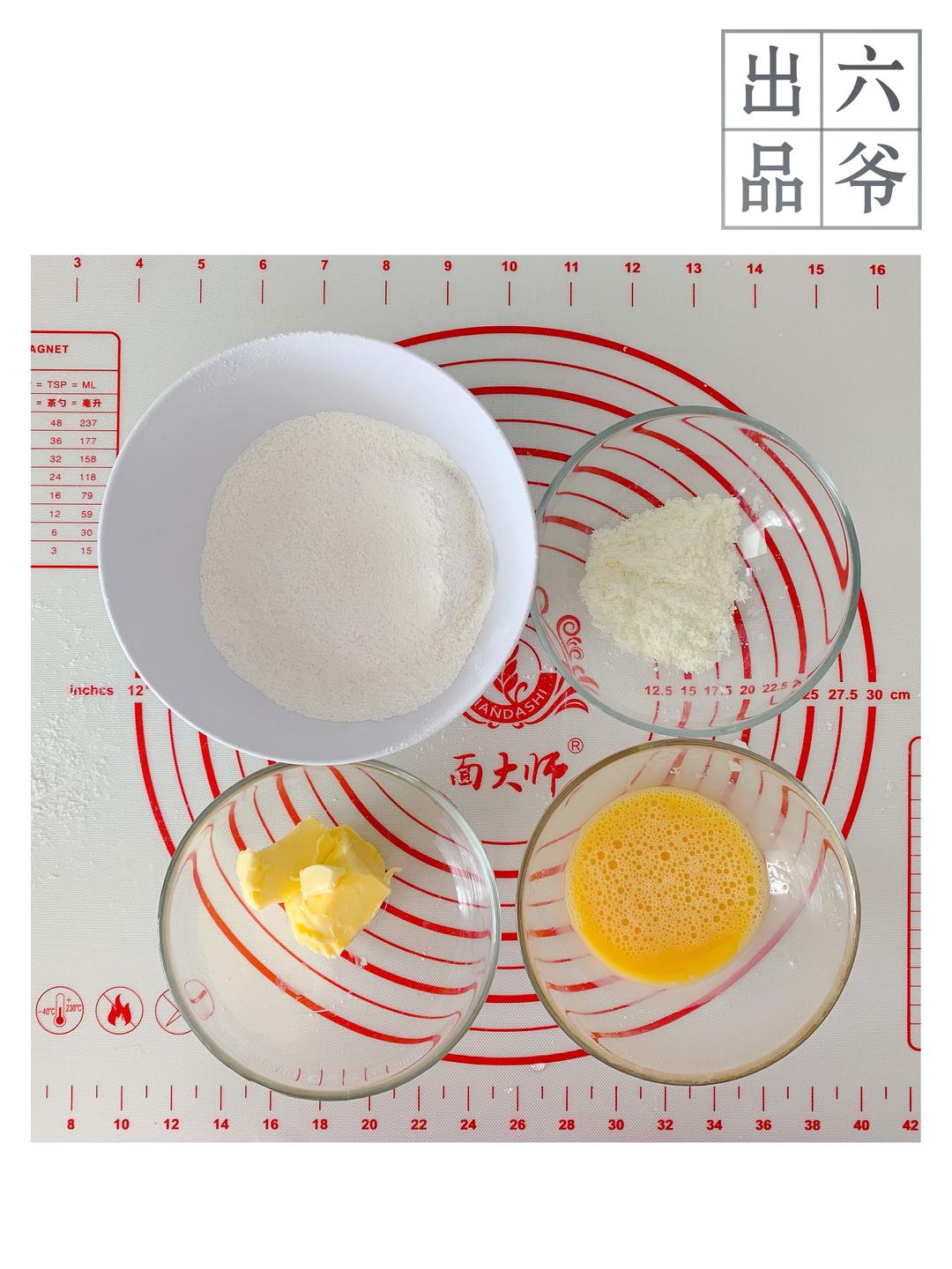 纯奶手撕吐司的做法 步骤1