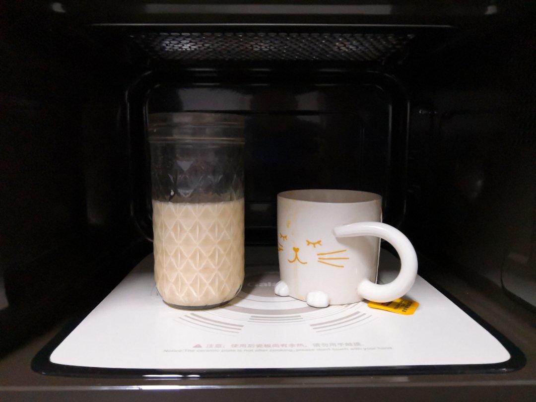 红糖姜味奶茶-物喜姜茶包版<可以喝的姜撞奶>