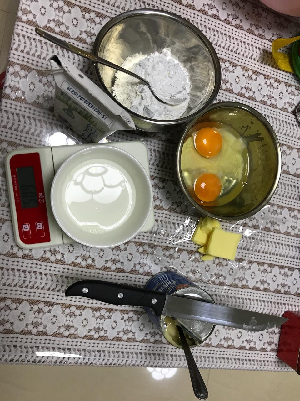 冰皮月饼
