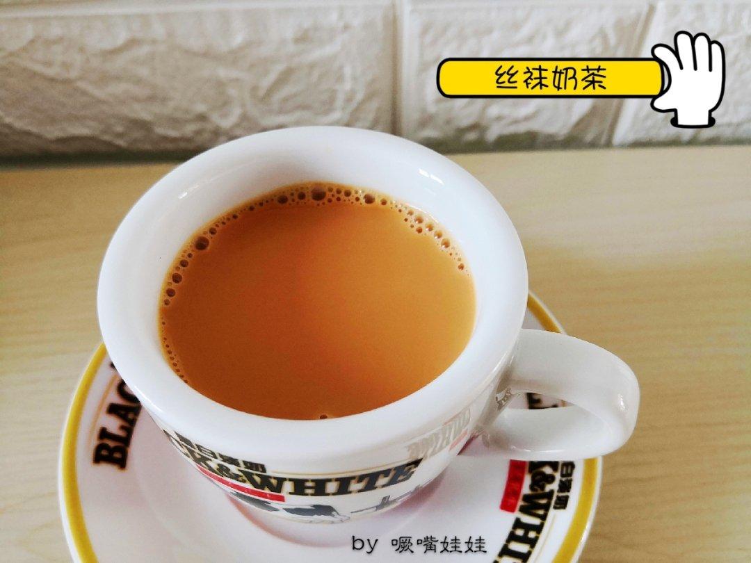 正宗港式丝袜奶茶-史上最强最详细的食谱！新增拉茶视频😍奶香茶靓！