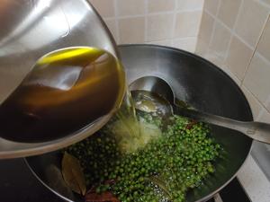 自制花椒油(鲜青花椒)的做法 步骤8