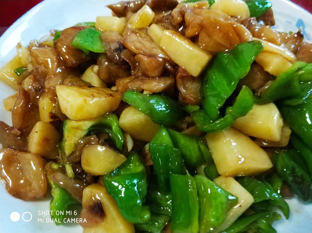 地三鲜