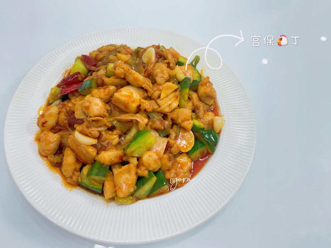 宫保鸡丁(家常版)