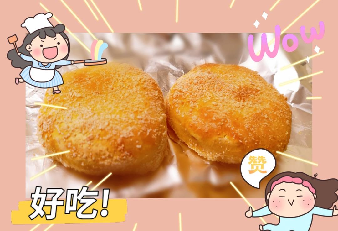 简易新手烤箱版南瓜饼