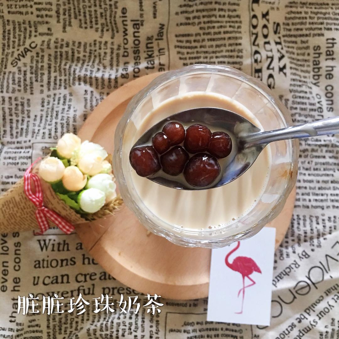 黑糖珍珠鲜奶-在家喝鹿角巷