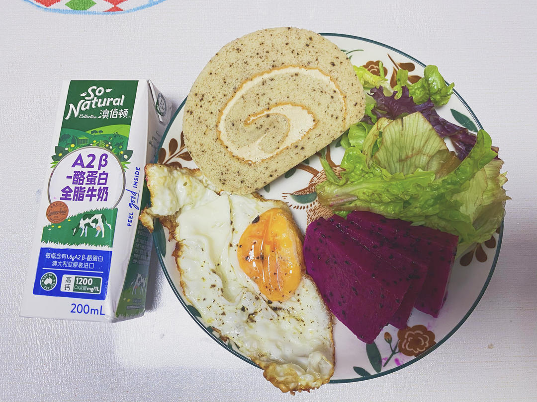 小崽崽的元气早餐