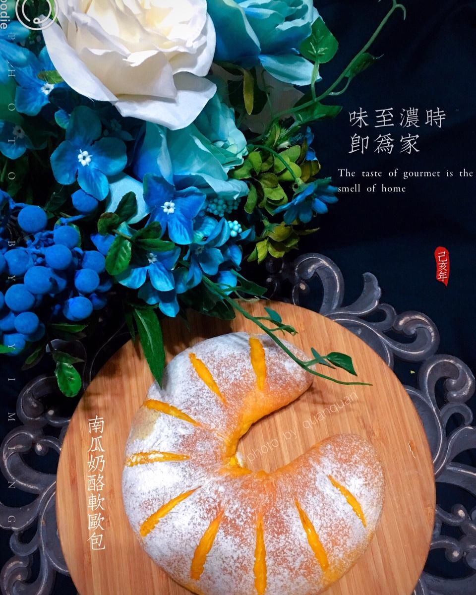 好吃到疯的南瓜奶酪软欧包