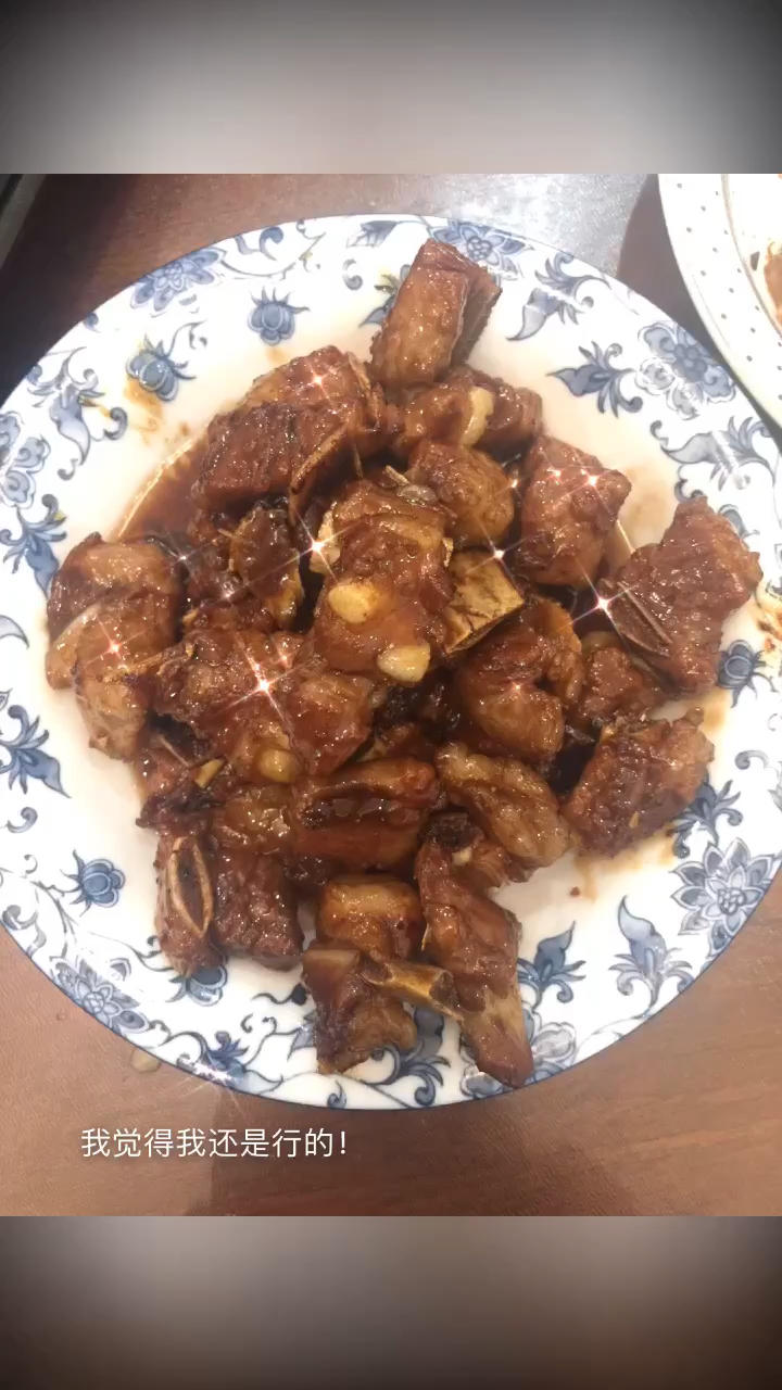 根本停不下来的糖醋排骨