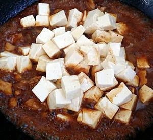 韭菜鸡腿肉炖豆腐的做法 步骤7