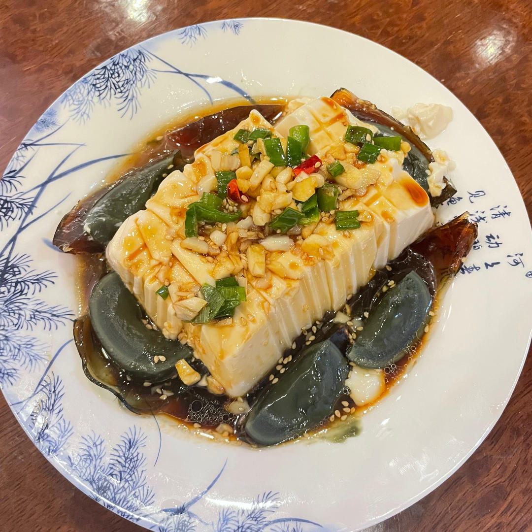 皮蛋拌豆腐