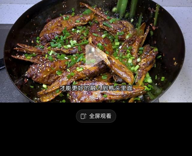 干锅鸭头的做法