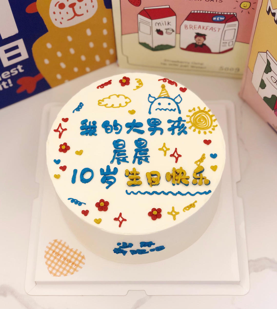 维尼熊芒果慕斯