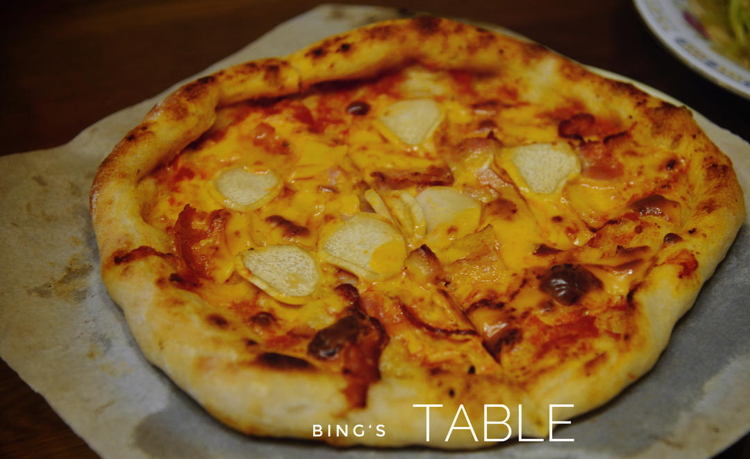 天然酵母披萨pizza