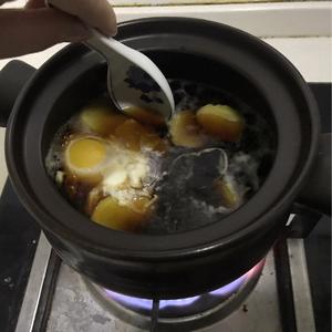 红糖鸡蛋姜汤（抗寒驱寒、预防感冒）的做法 步骤3