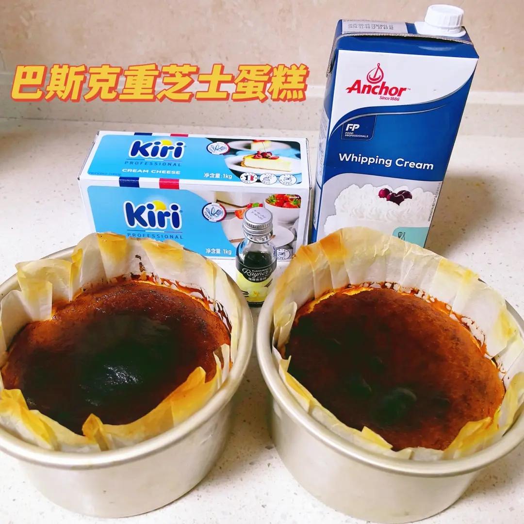 🧀巴斯克芝士蛋糕🧀