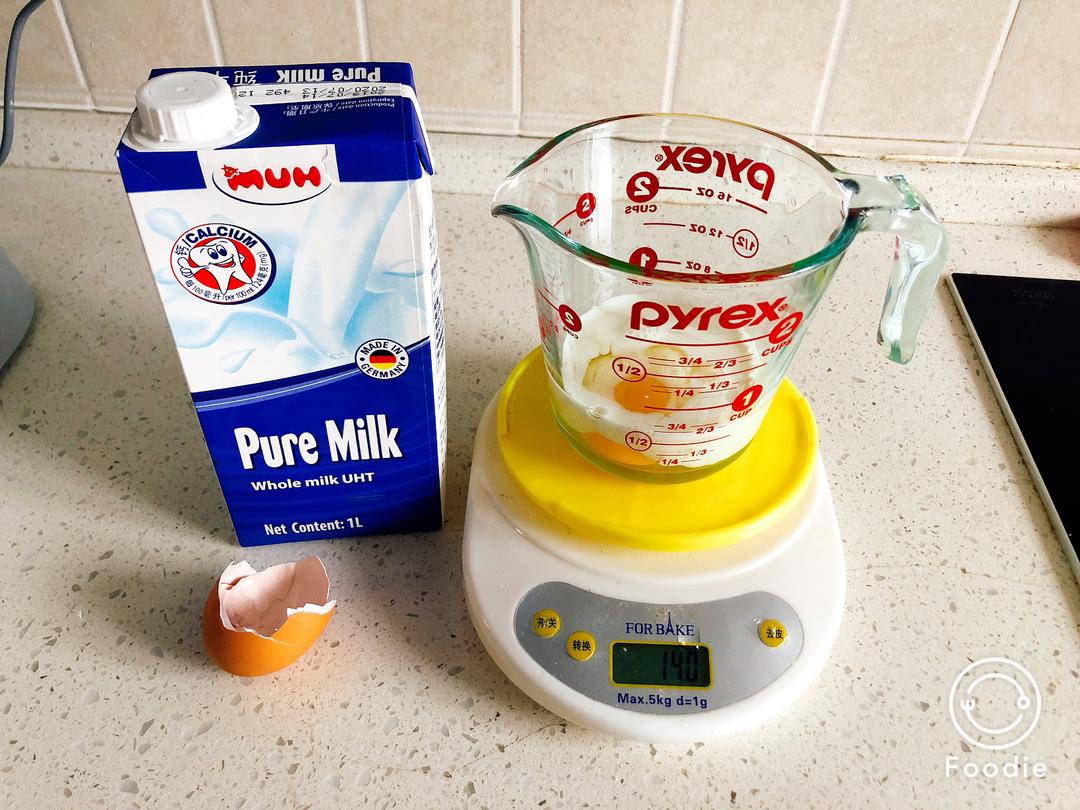 纯奶手撕吐司的做法 步骤1