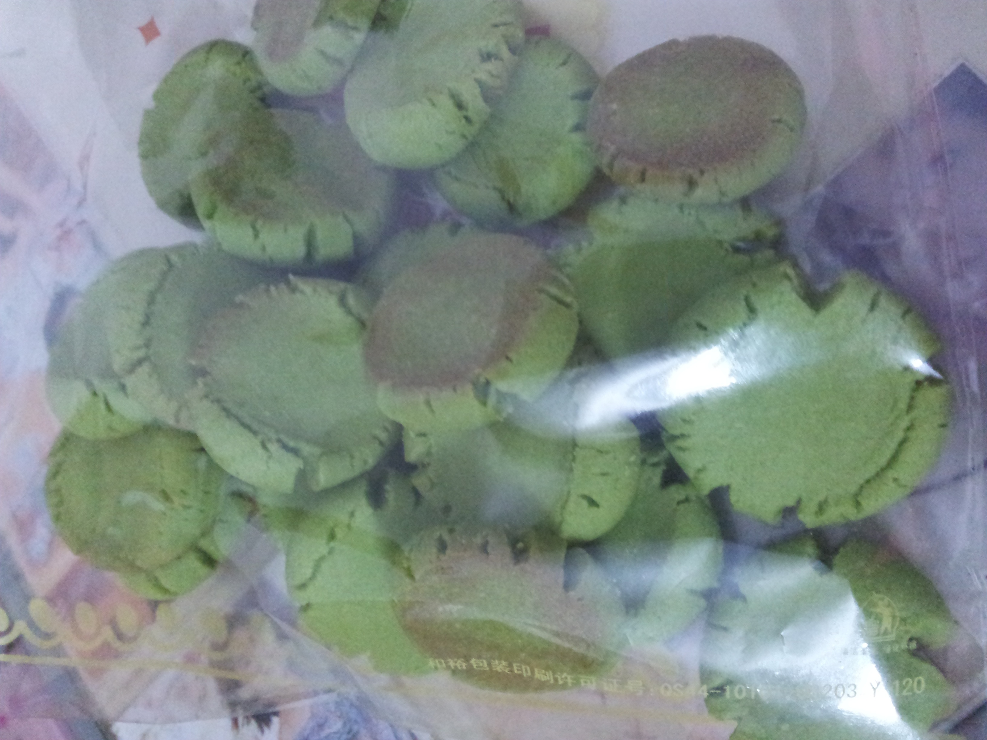 心形抹茶饼干