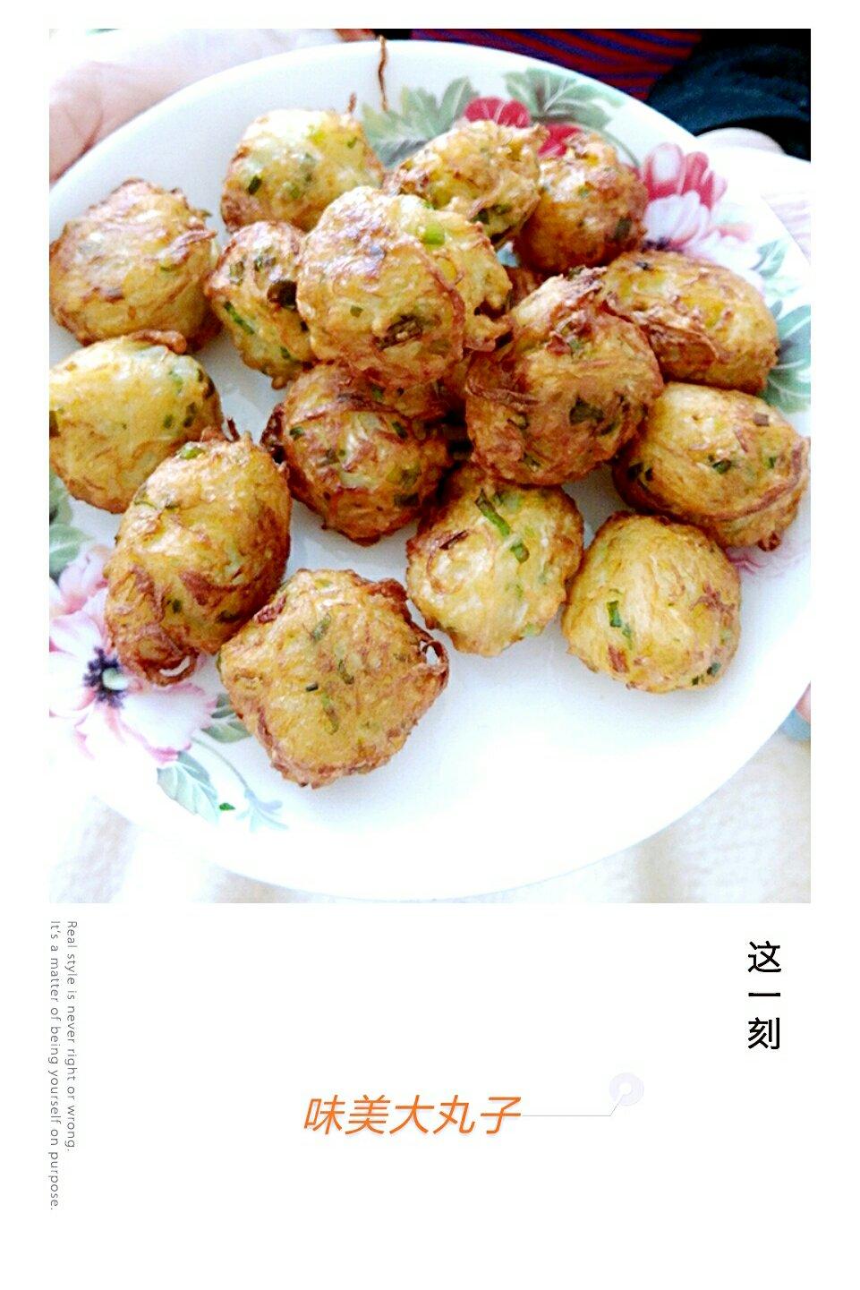 炸萝卜丸子