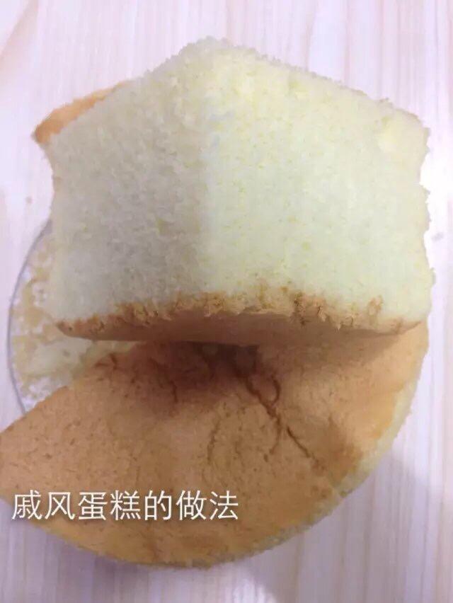 戚風蛋糕