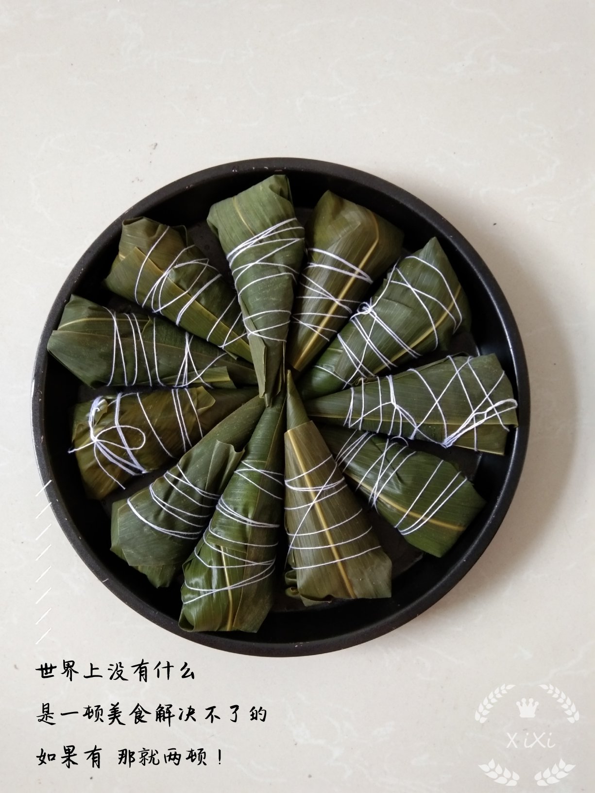 杂粮粽子：粽子的四种包法【曼食慢语】