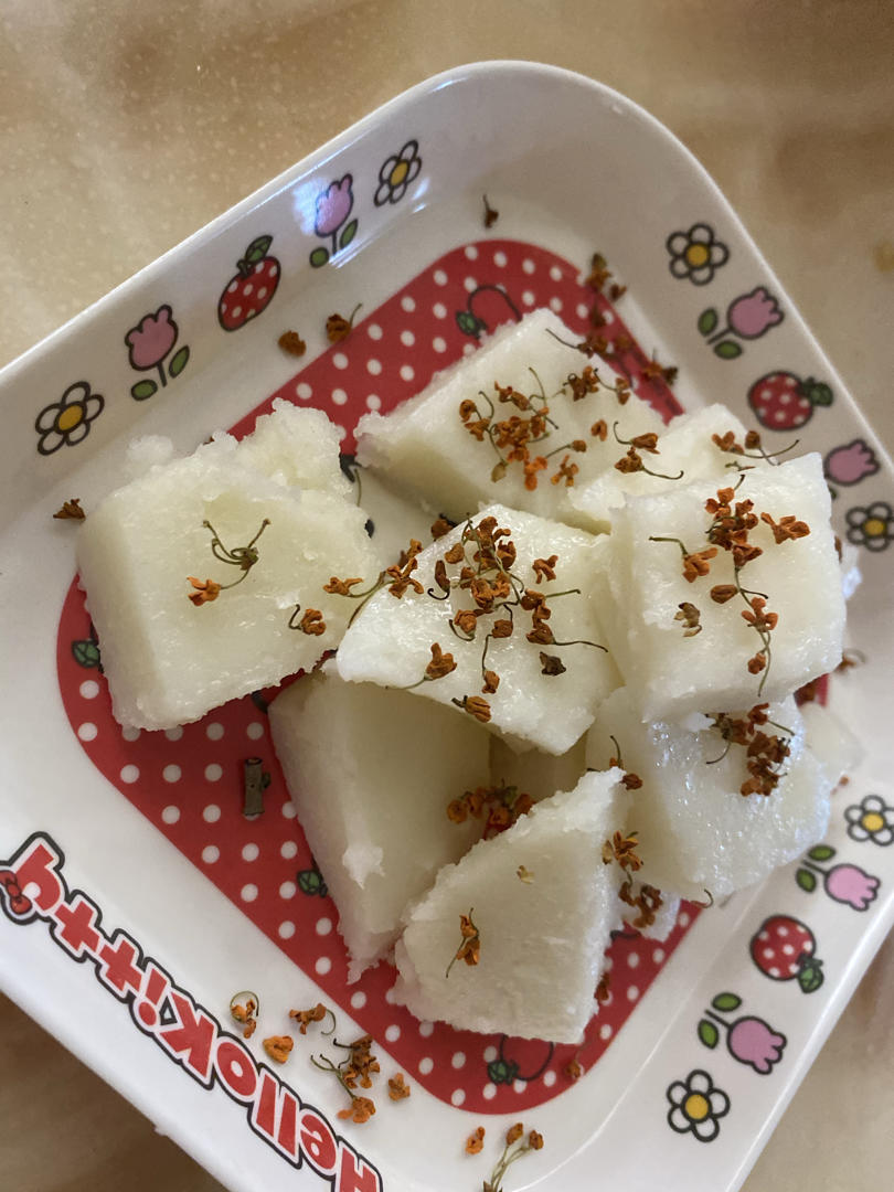 奶香浓郁桂花大米糕，Q弹软糯人人爱！
