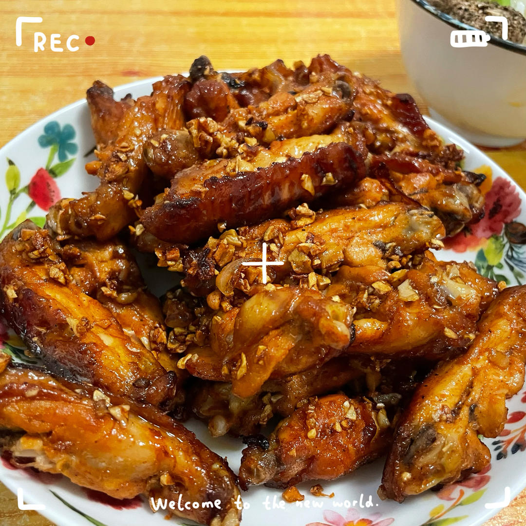 蒜香鸡翅｜孩子们的最爱