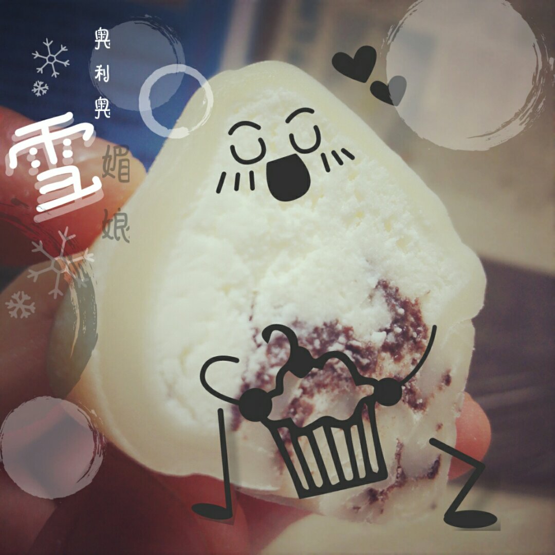 《Tinrry下午茶》教你做雪媚娘大福