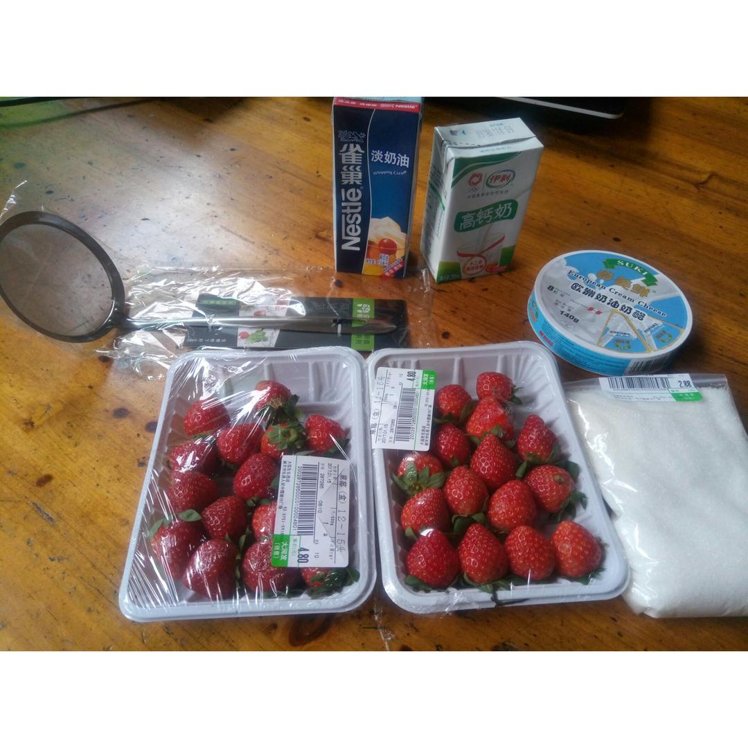 让人上瘾的榴莲冻芝士