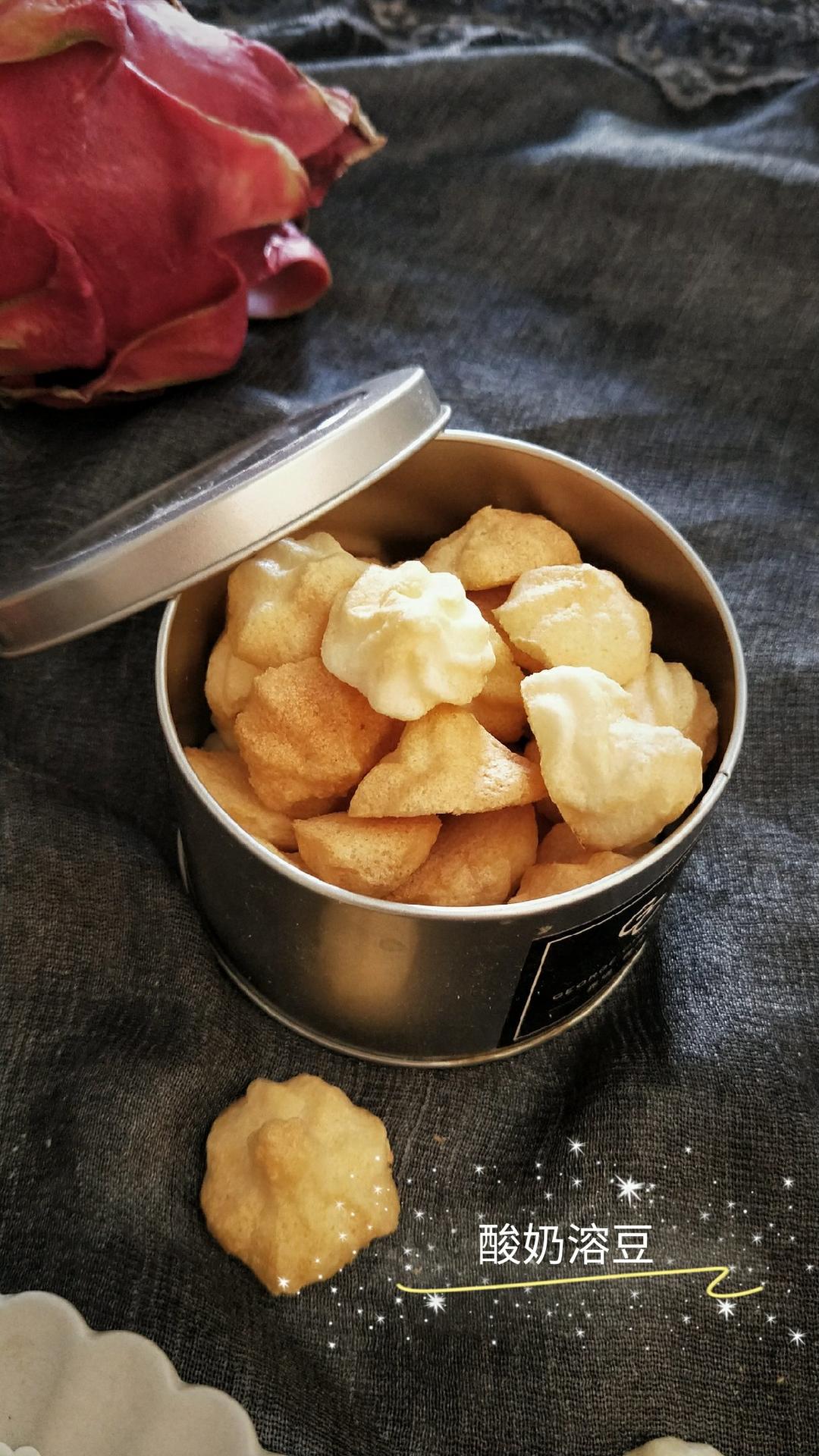 快手美味芋头糕、