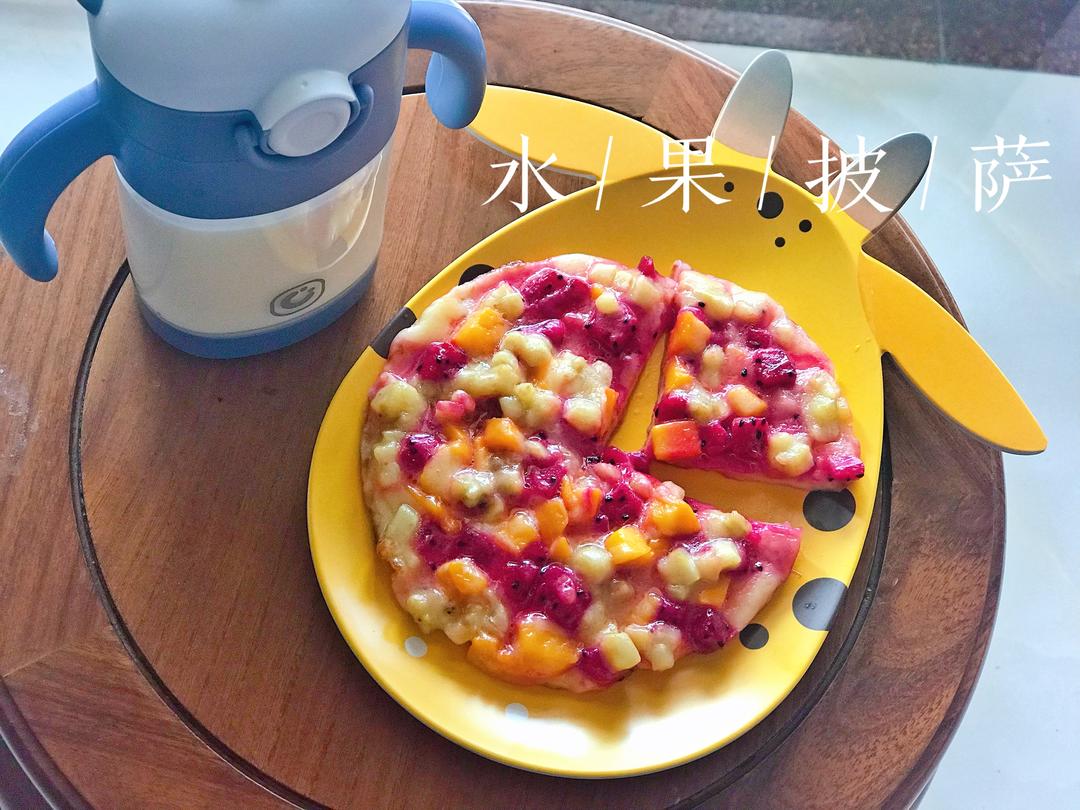 布丁宝贝每日辅食