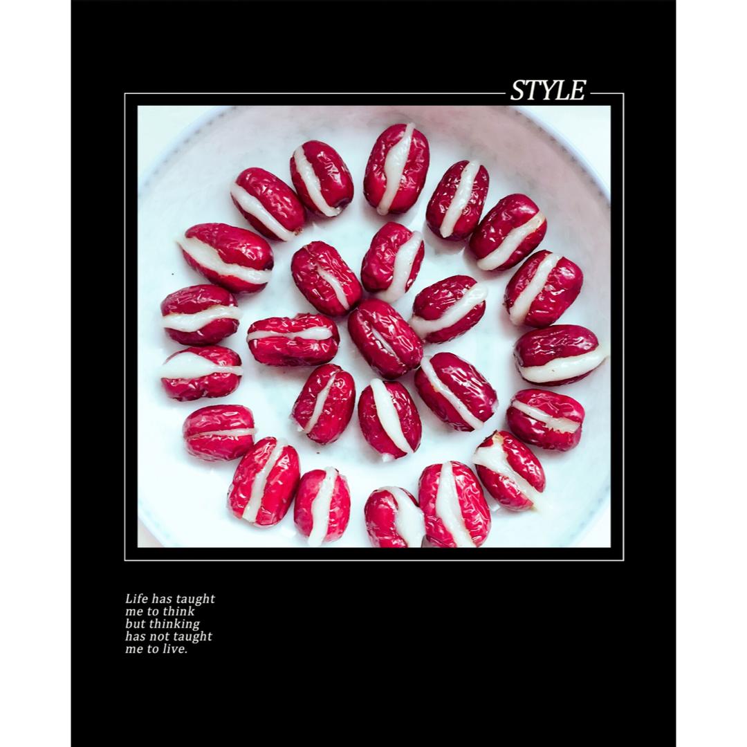 [糯米枣]，好喜欢的小食。