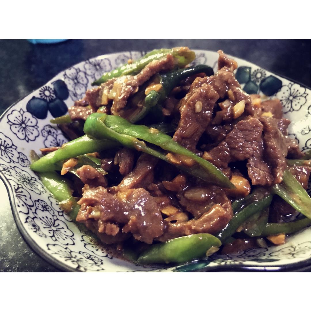 青椒牛肉