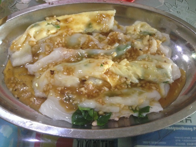 肠粉