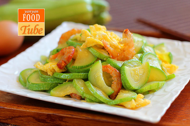 鸡蛋海米炒西葫芦 Dried Shrimp with Zucchini的做法