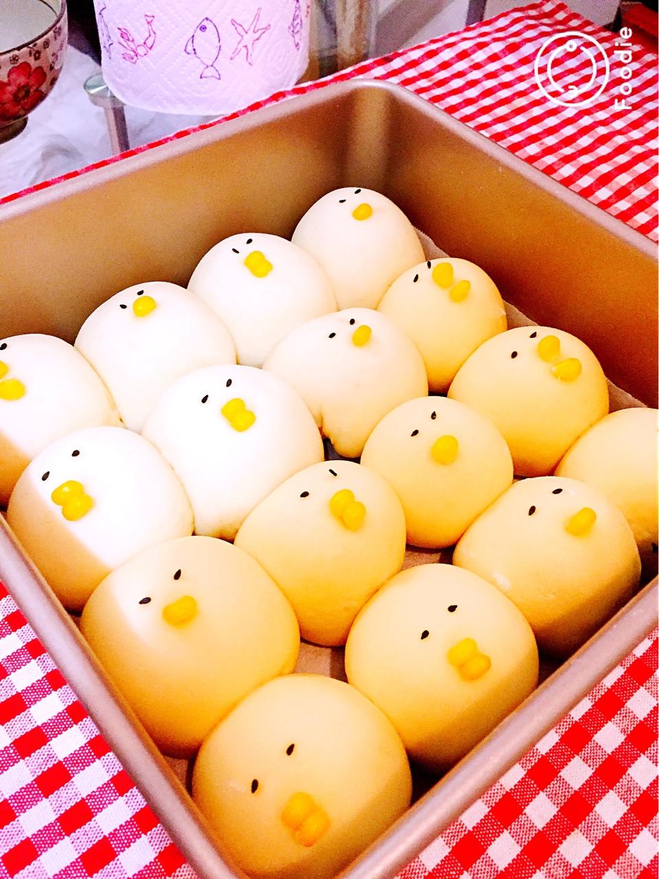 甜心辣姐做的馒头.小黄鸡面包.超可爱羞涩.