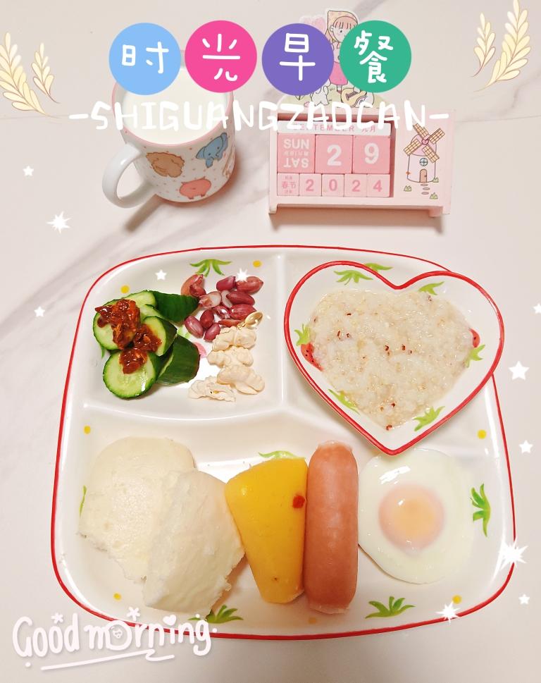 小学生简单早餐
