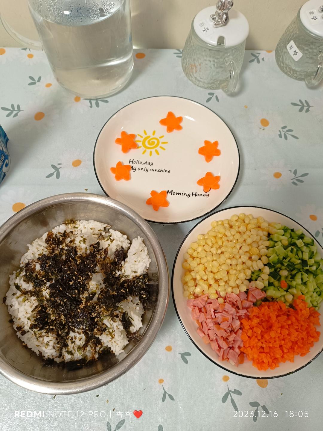 最最简单的饭团