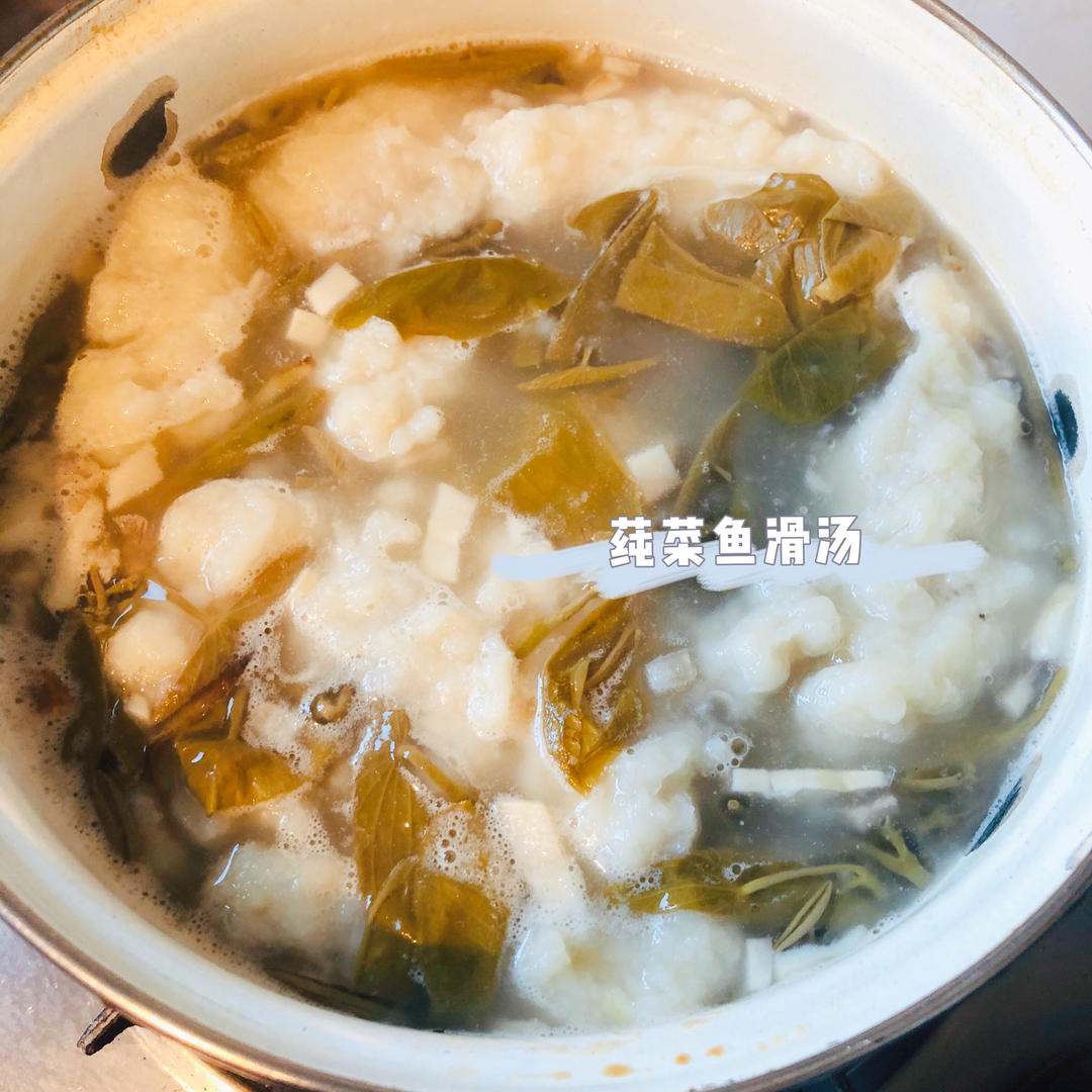 西湖莼菜银鱼羹
