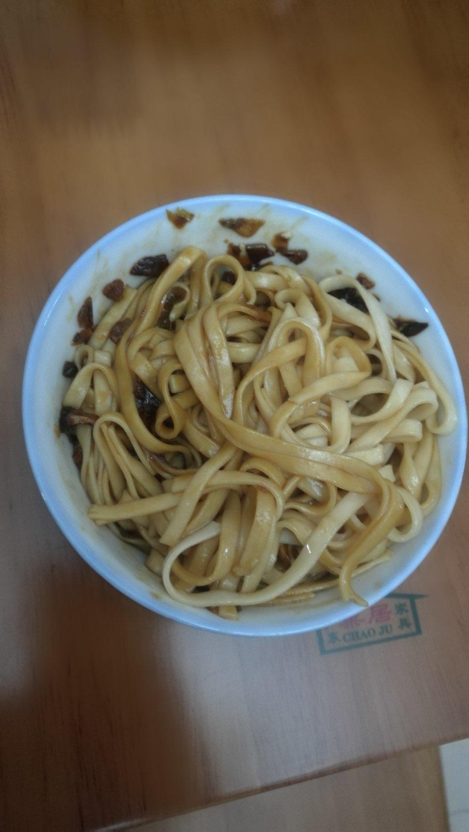 10分钟搞定的一碗葱油拌面