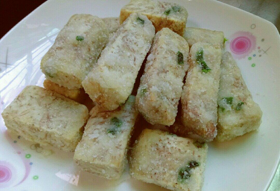 返沙芋头