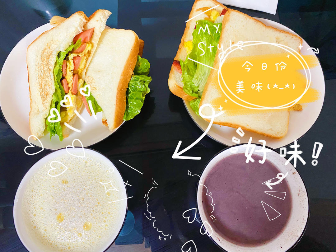 随意任性发挥的早餐三明治