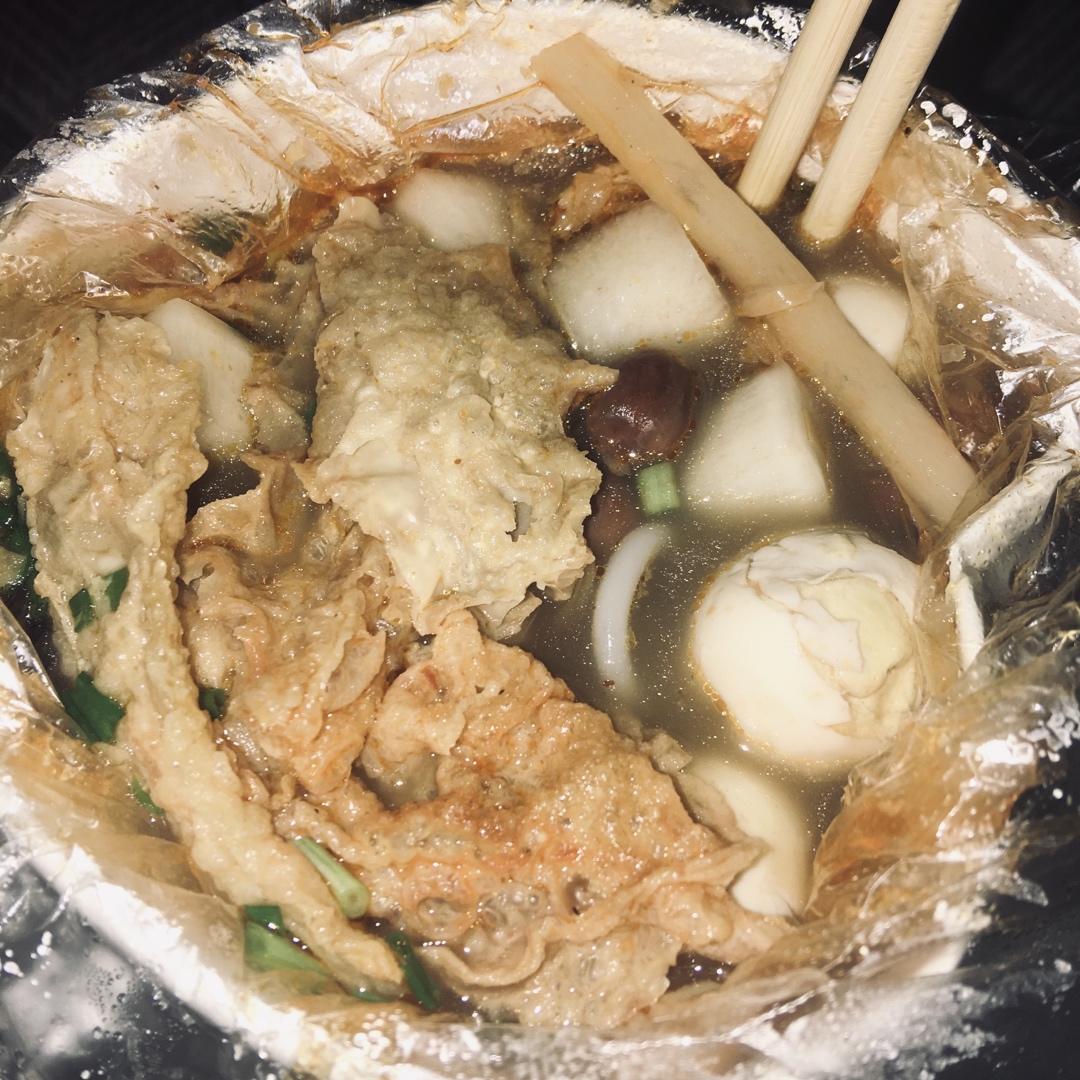 人间有味是清欢